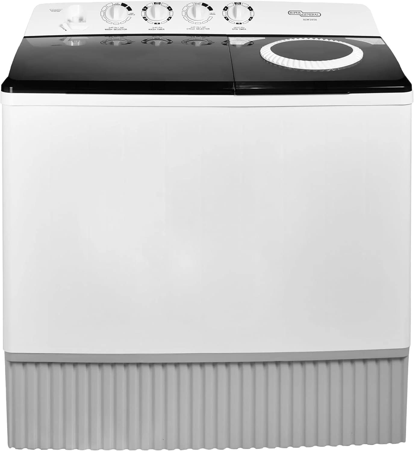 Super General SGW2056 20 kg Twin Tub